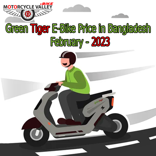 Green Tiger E-Bike Price in Bangladesh February  2023-1676196702.jpg